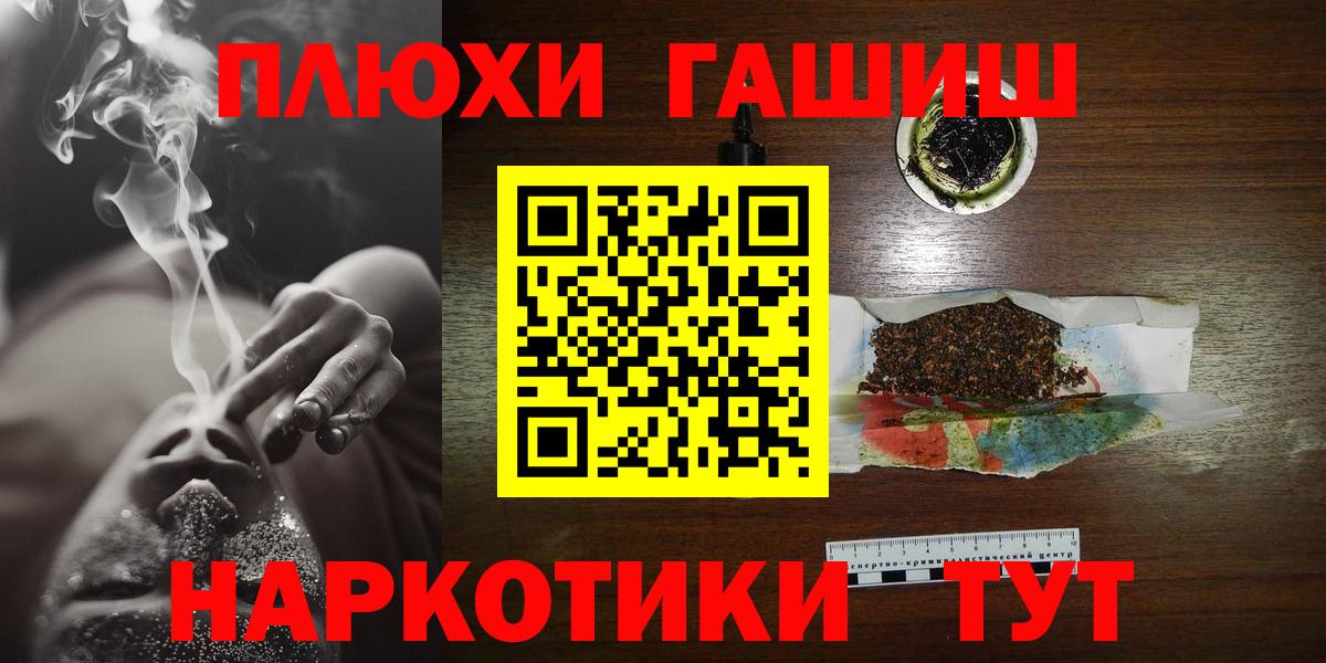 Меф Серов