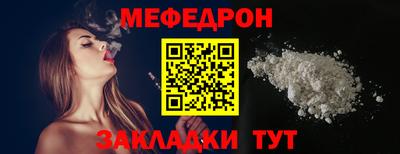 бутик Партизанск