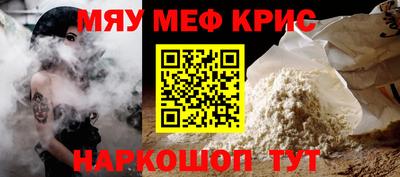 дистиллят марихуана Пенза