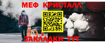 прущие грибы Первоуральск