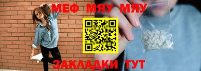 бутик Партизанск