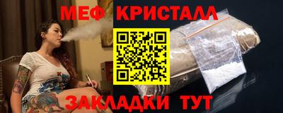 прущие грибы Первоуральск