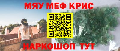 дистиллят марихуана Пенза