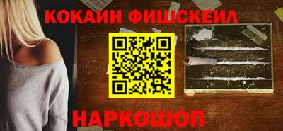 прущие грибы Первоуральск