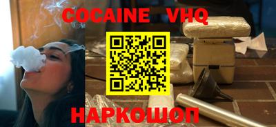 бутик Партизанск