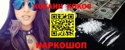бутик Партизанск