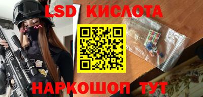 бутик Партизанск