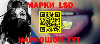 прущие грибы Первоуральск