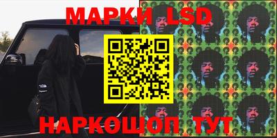 бутик Партизанск