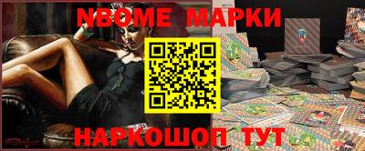 бутик Партизанск