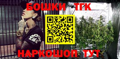 дурь Ковров