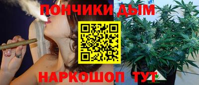 бутик Партизанск