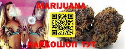 прущие грибы Первоуральск