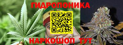дистиллят марихуана Пенза
