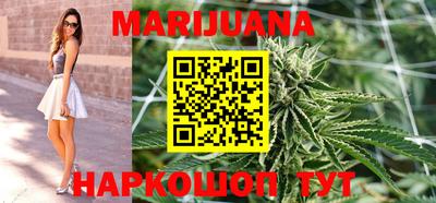 бутик Партизанск