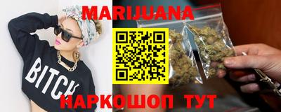 прущие грибы Первоуральск