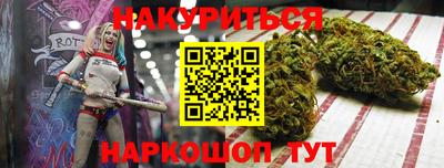 прущие грибы Первоуральск