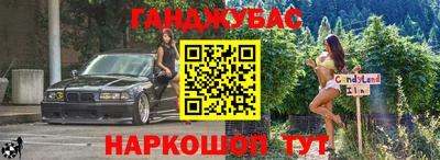 прущие грибы Первоуральск