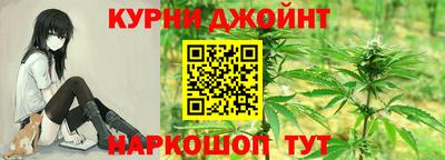 дистиллят марихуана Пенза