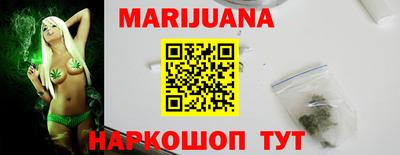 прущие грибы Первоуральск