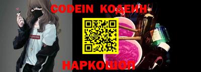 мет Коломна