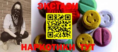 бутик Партизанск