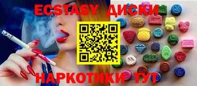 дистиллят марихуана Пенза