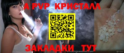 дистиллят марихуана Пенза