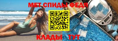 дистиллят марихуана Пенза