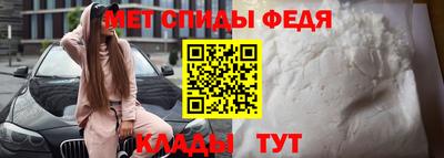 дистиллят марихуана Пенза