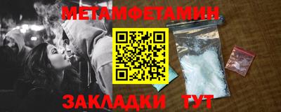 прущие грибы Первоуральск