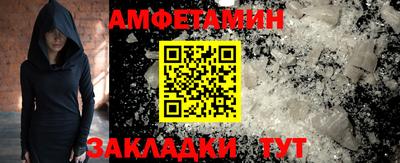 дистиллят марихуана Пенза