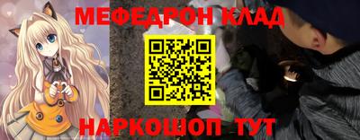 прущие грибы Первоуральск