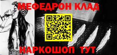 бутик Партизанск