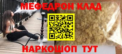прущие грибы Первоуральск