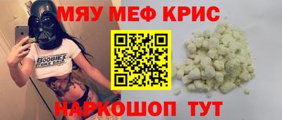 прущие грибы Первоуральск
