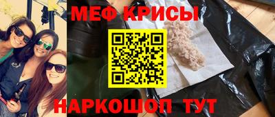 прущие грибы Первоуральск