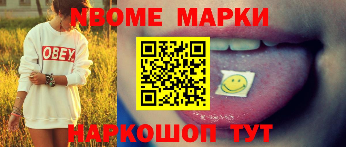 ЛСД экстази ecstasy  Лсд 25 экстази кислота  Серов  Вход с VPN 